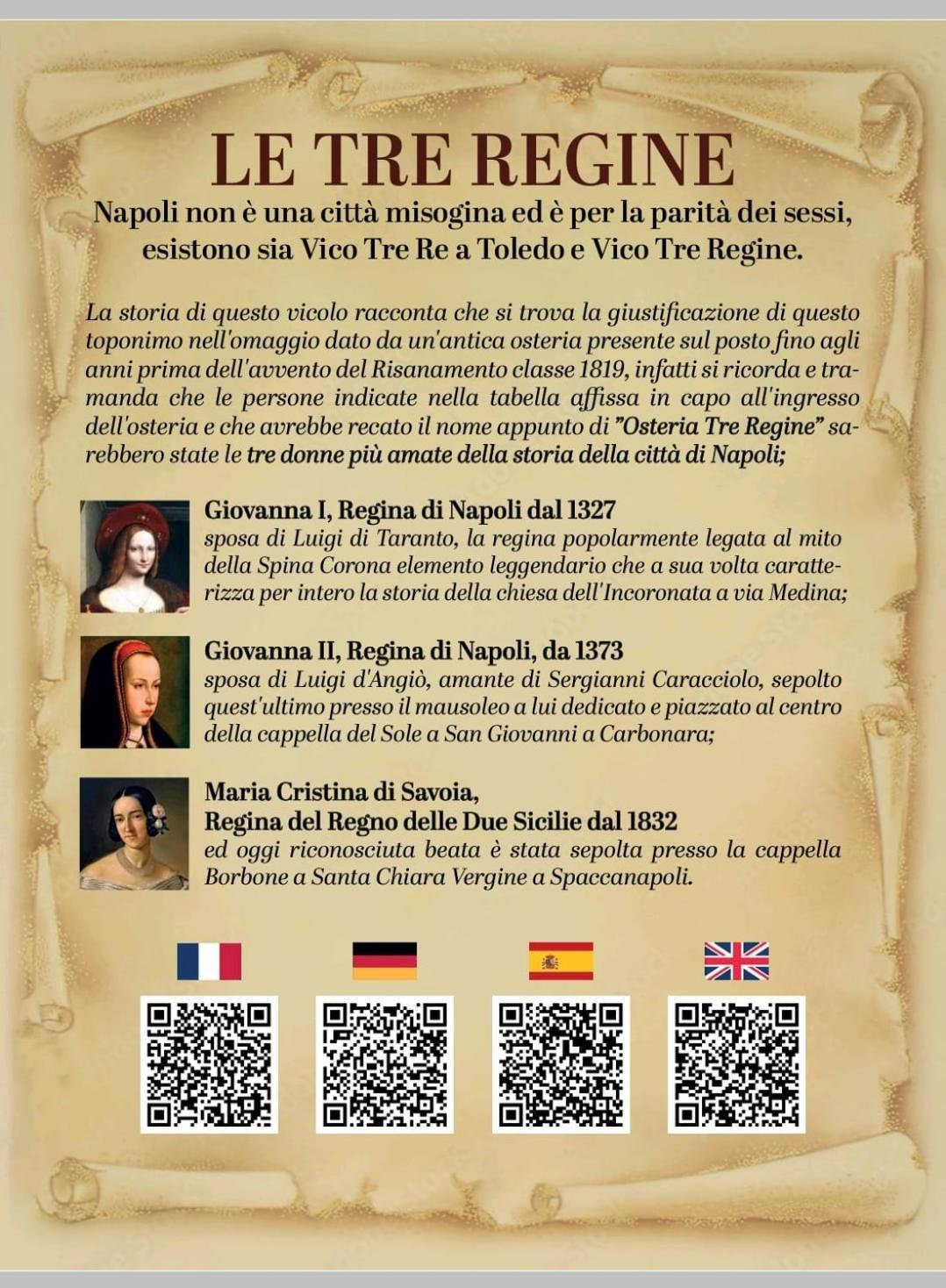 Tre Regine Napoli 아파트 외부 사진